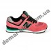 Детские кроссовки New Balance подростковые персиковые